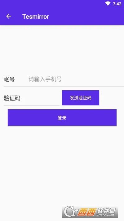 Tesmirror2025最新版本v1.0.13_release 安卓版截图1