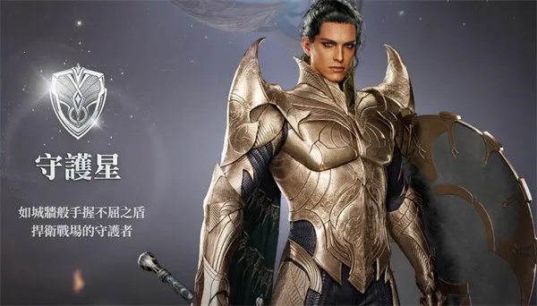 永恒之塔2港台服-预下载2025最新版本 永恒之塔2港台服-预下载2025最新版本