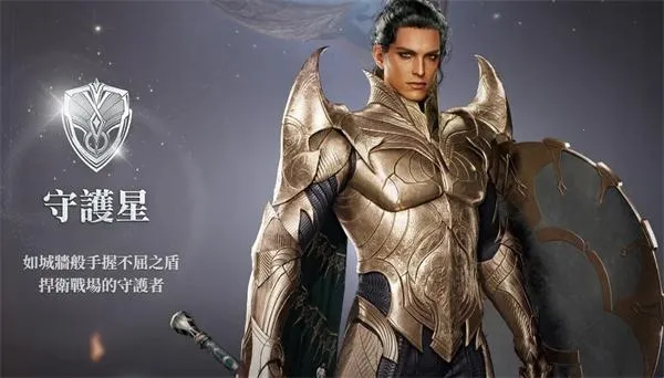 永恒之塔2港台服-预下载2025最新版本 永恒之塔2港台服-预下载2025最新版本