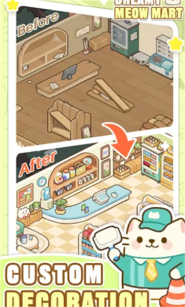 λè䳬2025°汾v1.0.12 ֻͼ3