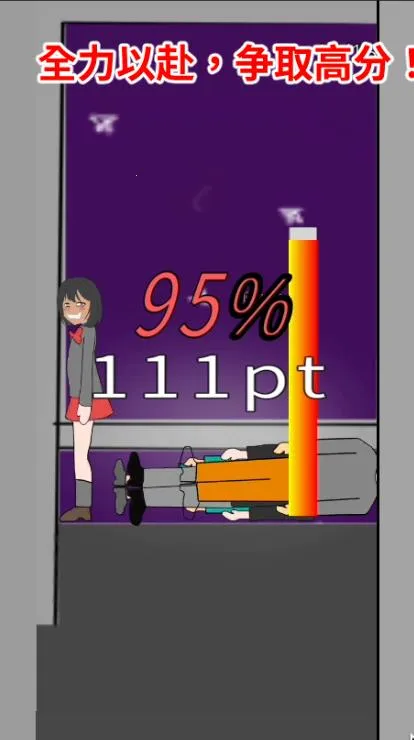 һڵƨ2025v1.0.0 ׿ͼ0