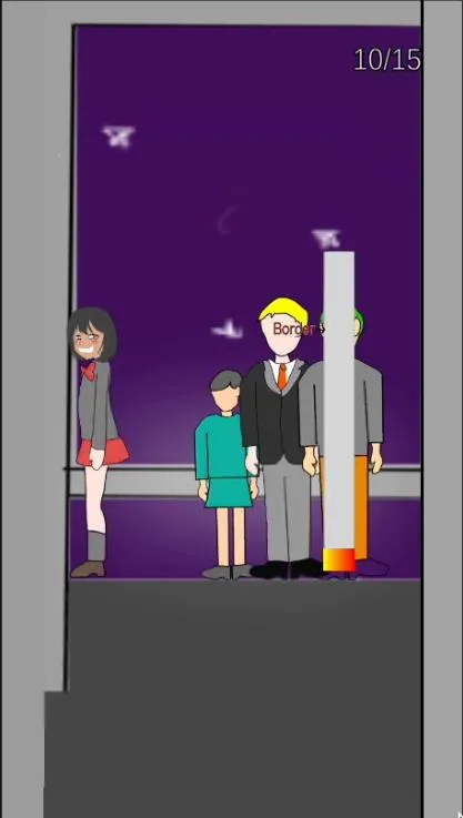 һڵƨ2025v1.0.0 ׿ͼ4