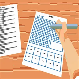 Ŀ(ģ⿼Ϸ)v10.1.2 ֻ