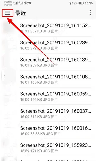 kiwibrowser2025°汾