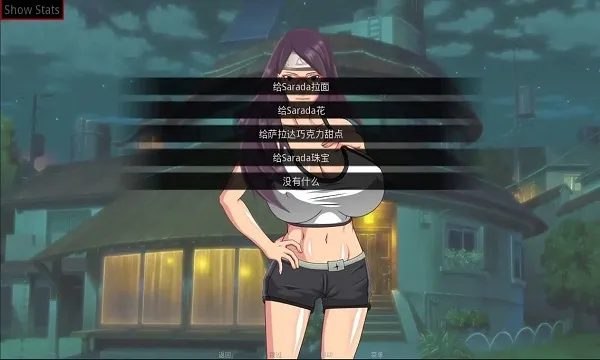 »Ӱ(ӰðϷ)v0.2.5 ֻͼ1