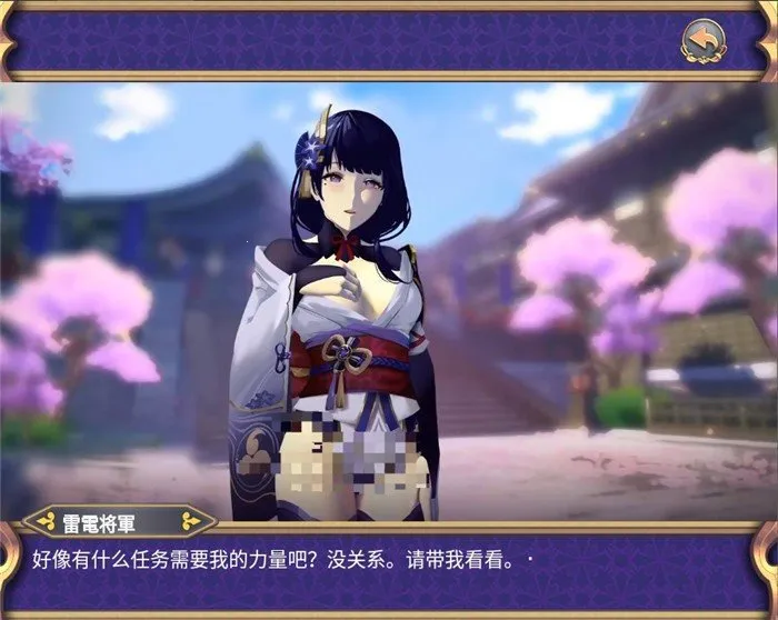 ׵罫ĳͷ2025ٷ°汾