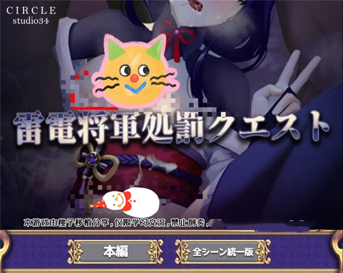 ׵罫ĳͷ2025ٷ°汾