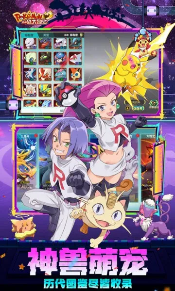 ڴð2025ٷ°汾v1.0 ֻͼ3