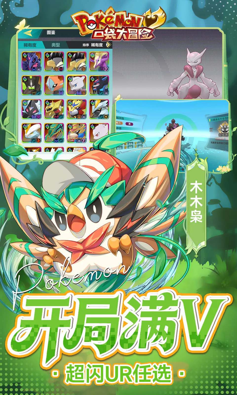 ڴð2025ٷ°汾v1.0 ֻͼ4