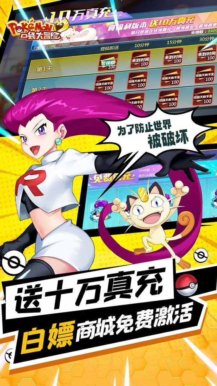 ڴð2025ٷ°汾v1.0 ֻͼ2