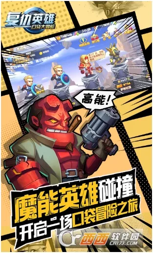 ڴð2025ٷ°汾v1.0 ֻͼ0