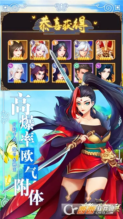 ٻ2025ٷ°汾v1.0.0 ׿ͼ0