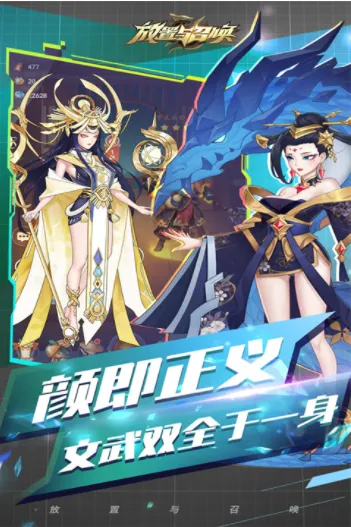 ٻ2025ٷ°汾v1.0.0 ׿ͼ4