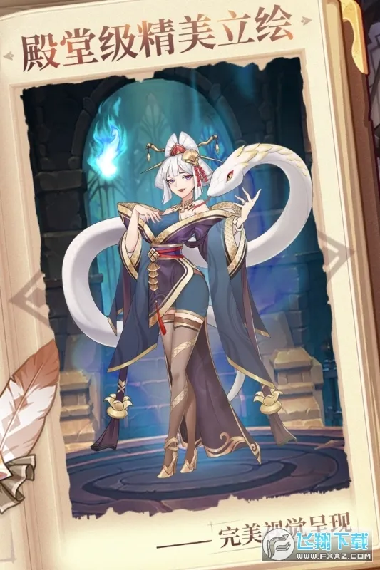 ٻ2025ٷ°汾v1.0.0 ׿ͼ1