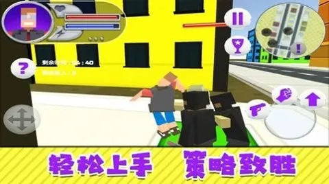 Ӣ۶Ծ2025v1.0.4 ׿ͼ1