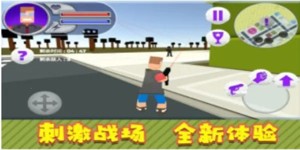 Ӣ۶Ծ2025v1.0.4 ׿ͼ4