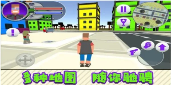 Ӣ۶Ծ2025v1.0.4 ׿ͼ3