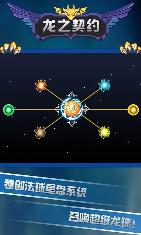 ֮Լ(ѱðϷ)v4.3 ֻͼ2