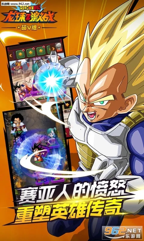 Zս(鿨Ϸ)v5.28.0 ֻͼ0