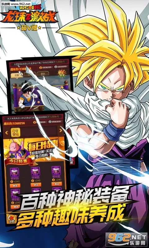 Zս(鿨Ϸ)v5.28.0 ֻͼ1