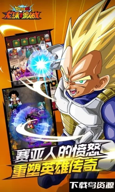 Zս(鿨Ϸ)v5.28.0 ֻͼ4