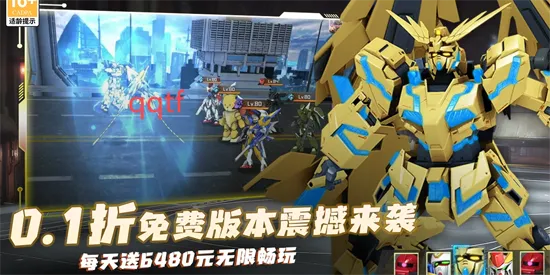 战机出动2025手机版 战机出动2025手机版