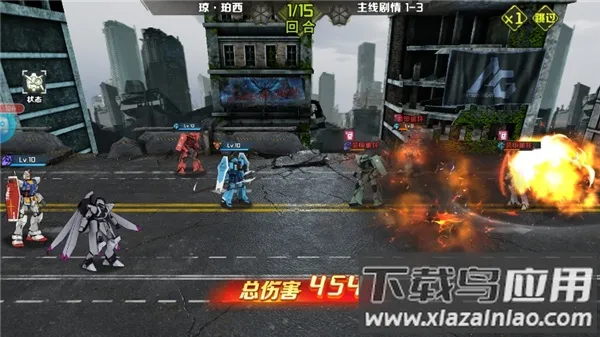 战机出动2025手机版 战机出动2025手机版