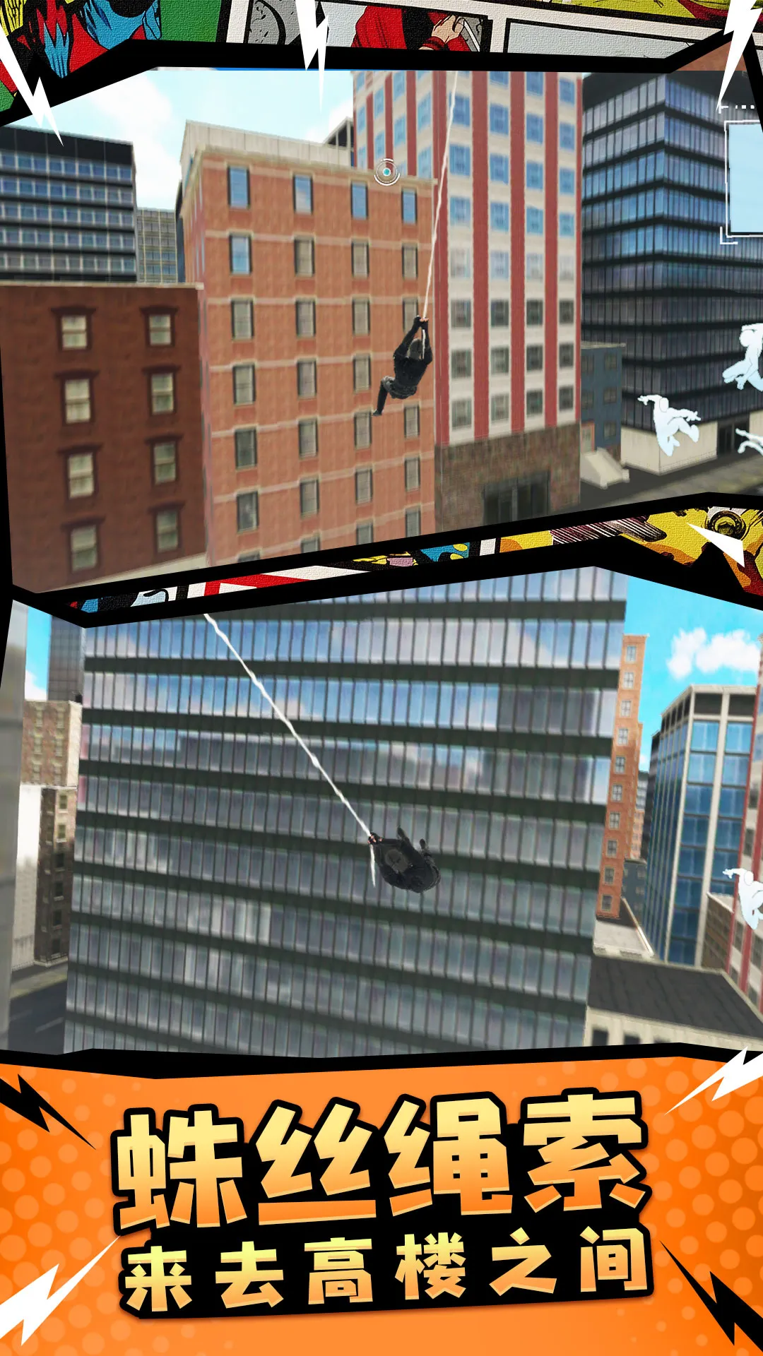 ֩սʿ2025ֻv1.3 ֻͼ3