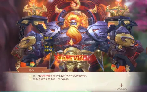 ս2(սϷ)v15.0.0 ׿ͼ3