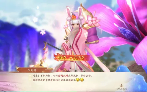 ս2(սϷ)v15.0.0 ׿ͼ4