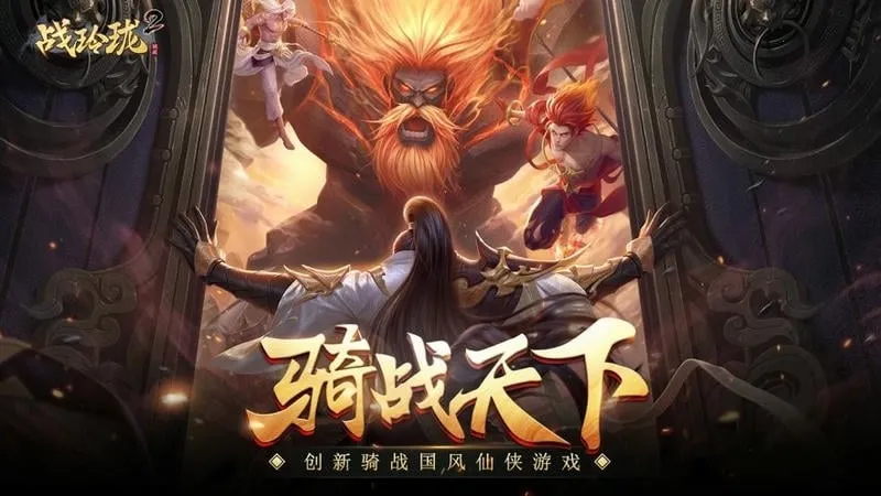 ս2(սϷ)v15.0.0 ׿ͼ1