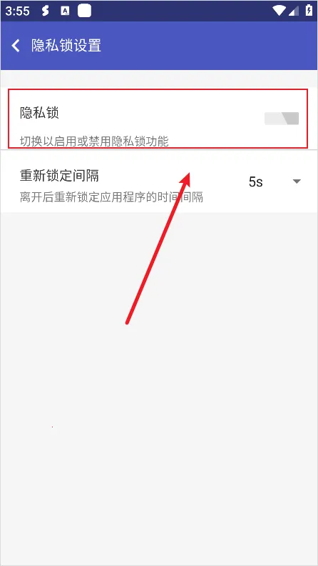 超级多开(应用多开助手) 超级多开(应用多开助手)