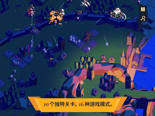 Thronefall(Ϸ)v2.12.15 ׿ͼ2