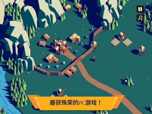 Thronefall(Ϸ)v2.12.15 ׿ͼ4