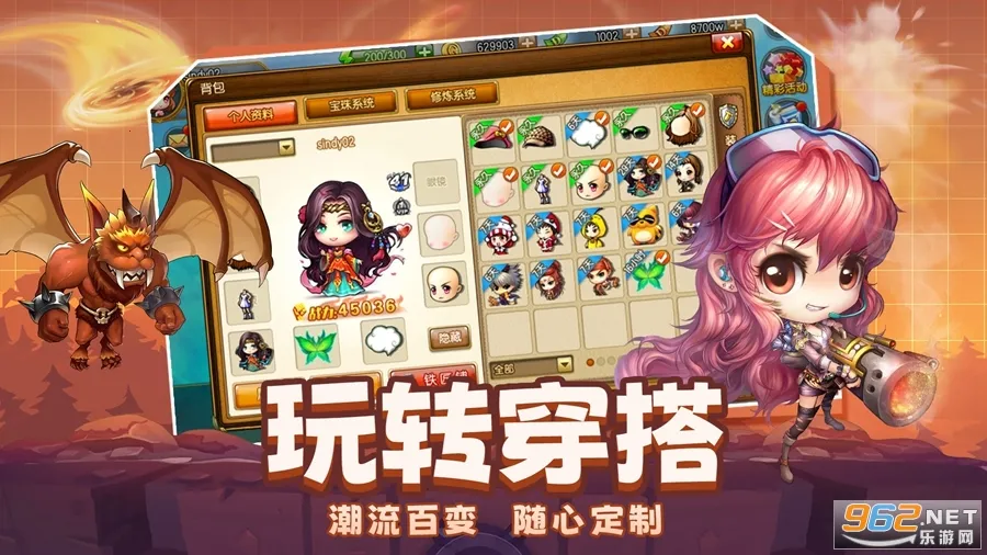 ôð2025ֻv1.3.28 ֻͼ0