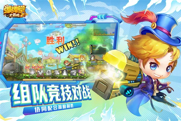 ôð2025ֻv1.3.28 ֻͼ2