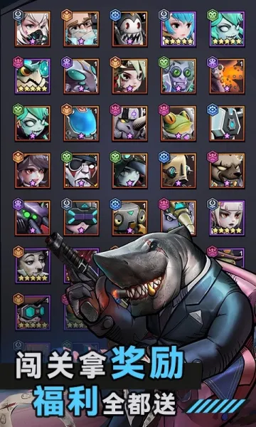 ̫(ɷϷ)v1.0.1 ׿ͼ0