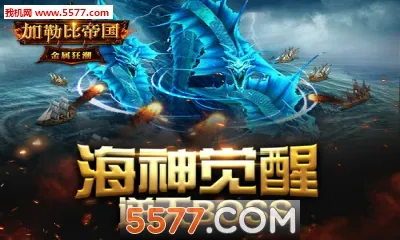 ձȵ۹(ĩտϷ)v1.0.1 ֻͼ1