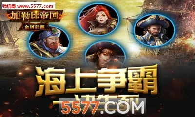 ձȵ۹(ĩտϷ)v1.0.1 ֻͼ0