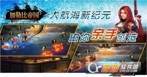 ձȵ۹(ĩտϷ)v1.0.1 ֻͼ3