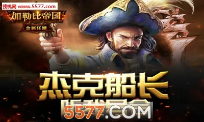 ձȵ۹(ĩտϷ)v1.0.1 ֻͼ2