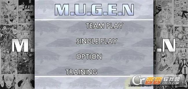 mugenȫŮ(ȫŮϷ)v1 ׿ͼ0