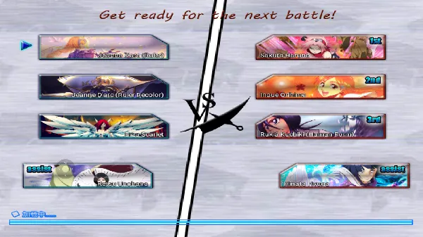 mugenȫŮ(ȫŮϷ)v1 ׿ͼ2