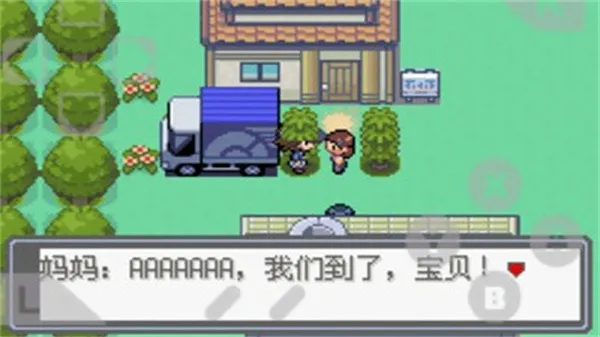 ڴ̱ʯ(Ϸ)v2021.01.14.14 ׿ͼ4