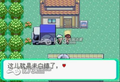 ڴ̱ʯ(Ϸ)v2021.01.14.14 ׿ͼ2