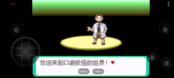 ڴ̱ʯ(Ϸ)v2021.01.14.14 ׿ͼ3