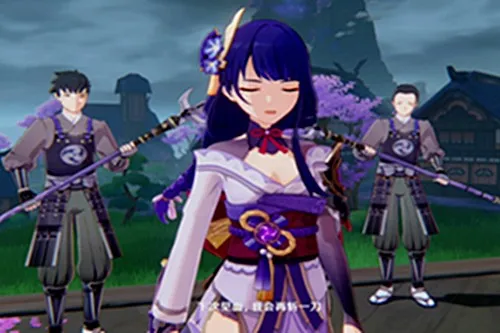 雷电将军的惩罚(原神同人游戏)截图3