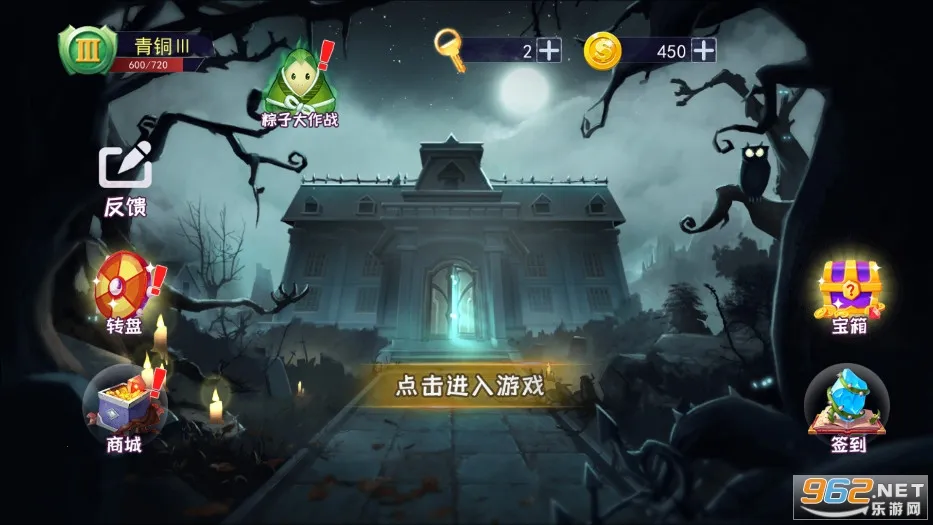 ֲèè2025v1.3.0 ֻͼ1