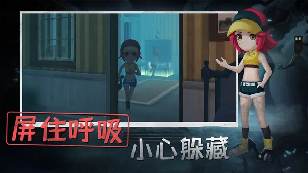 ֲèè2025v1.3.0 ֻͼ4