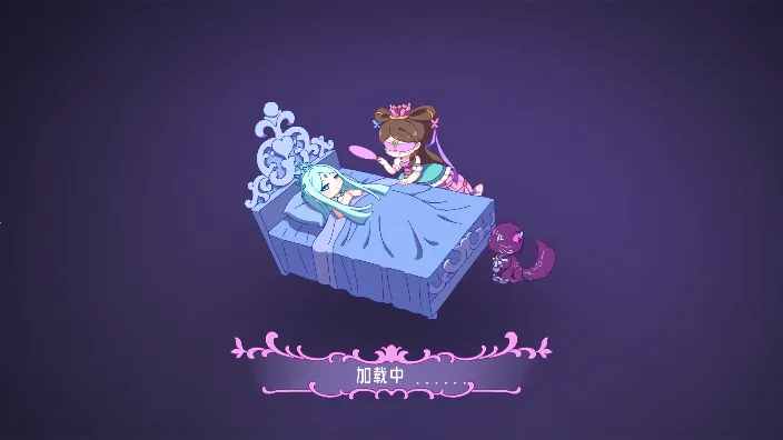 Ҷʱɰֻv1.0.0.2 ֻͼ0